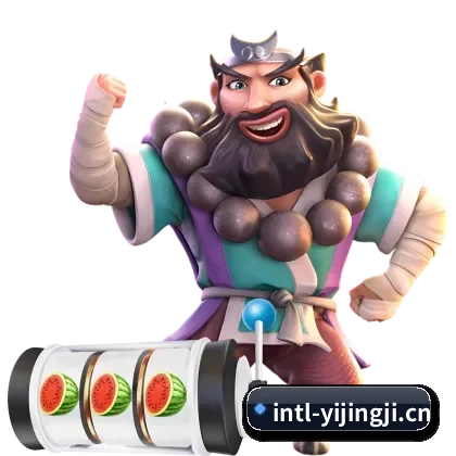 一竞技 APP